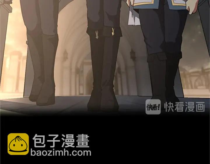 三歲開始做王者 - 第4季第107話 失控的人類(1/5) - 5