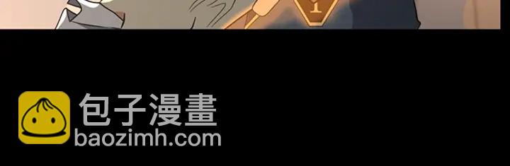 三歲開始做王者 - 第4季第107話 失控的人類(2/5) - 8