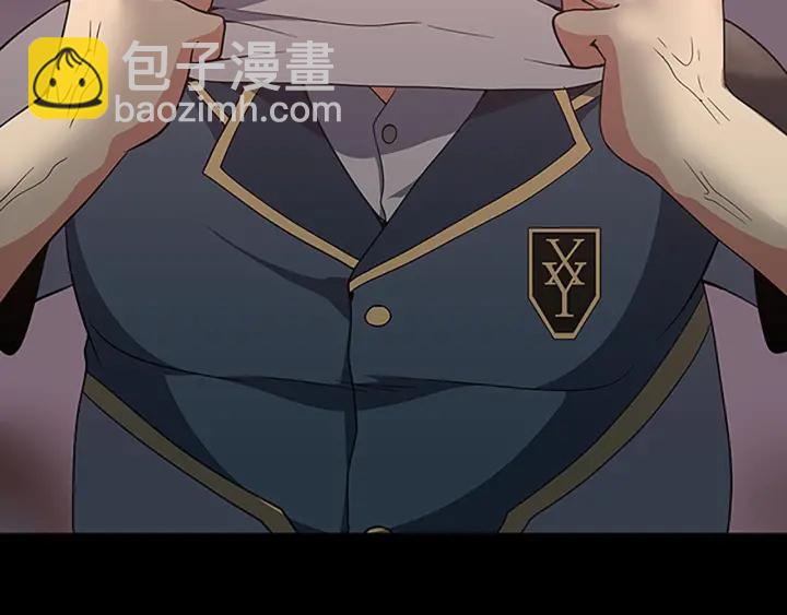 三歲開始做王者 - 第4季第107話 失控的人類(2/5) - 7