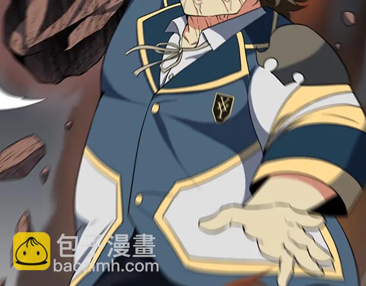 三歲開始做王者 - 第4季第107話 失控的人類(2/5) - 1