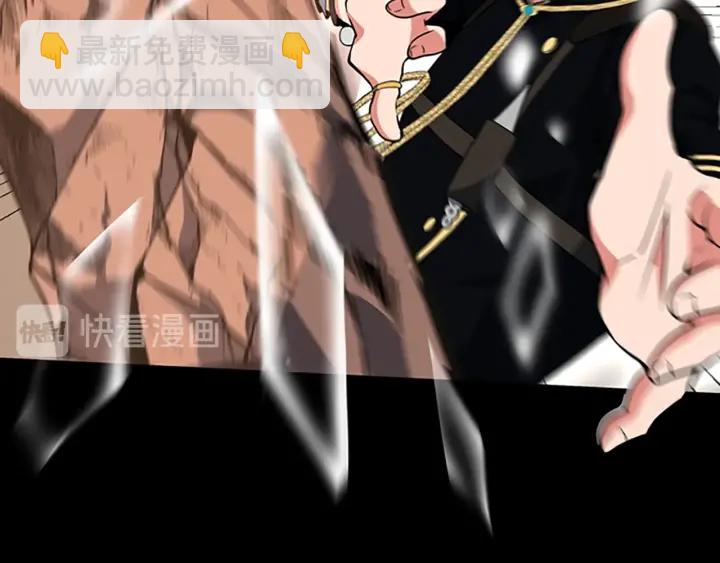 三歲開始做王者 - 第4季第107話 失控的人類(2/5) - 5