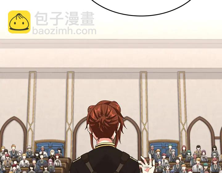 三歲開始做王者 - 第4季第109話 對不起(3/4) - 3