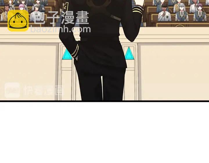 三歲開始做王者 - 第4季第109話 對不起(3/4) - 4