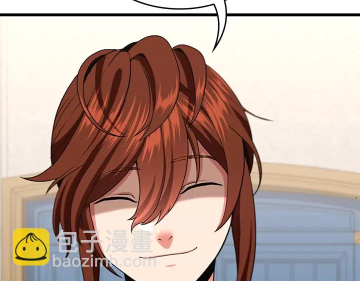 三歲開始做王者 - 第4季第109話 對不起(3/4) - 8