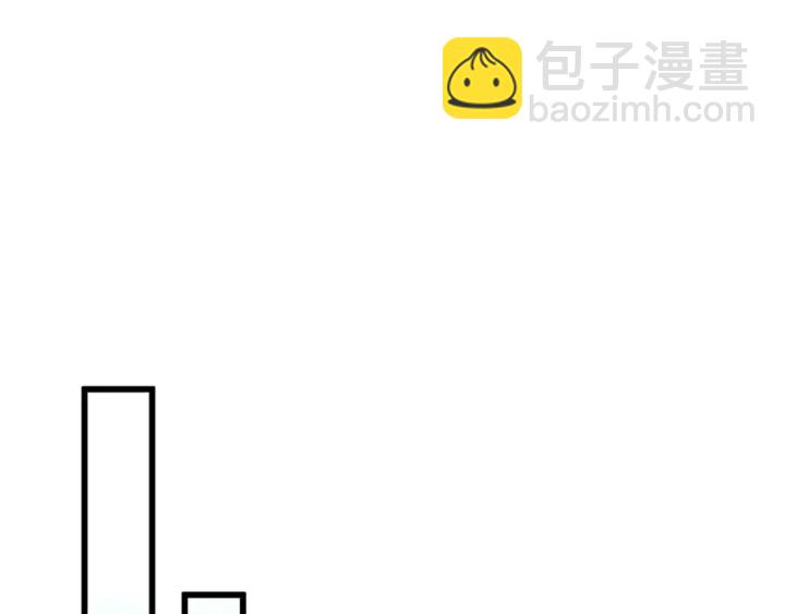 三歲開始做王者 - 第4季第109話 對不起(3/4) - 2