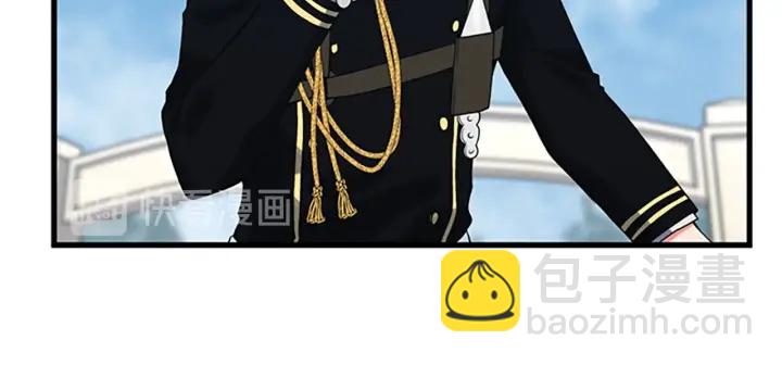 三歲開始做王者 - 第4季第109話 對不起(3/4) - 2