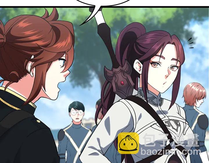 三歲開始做王者 - 第4季第109話 對不起(3/4) - 4