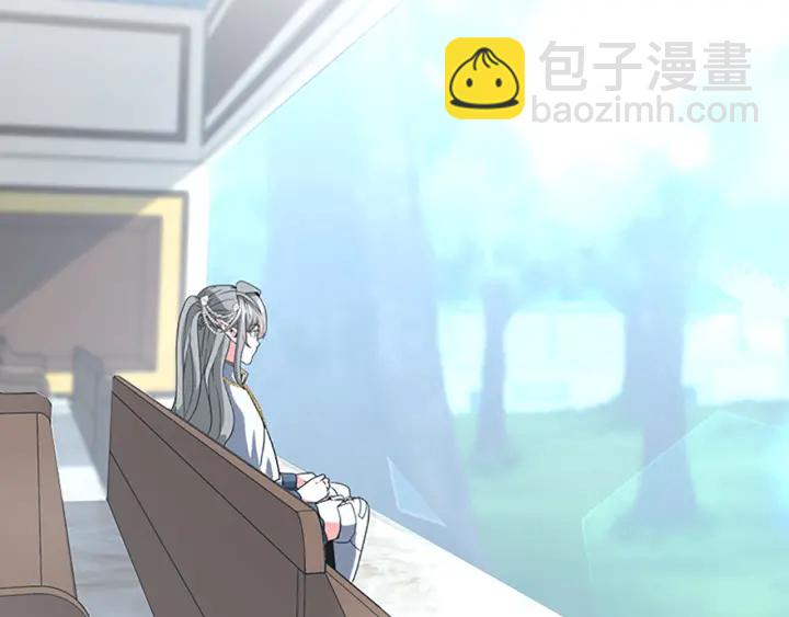 三歲開始做王者 - 第4季第109話 對不起(3/4) - 7