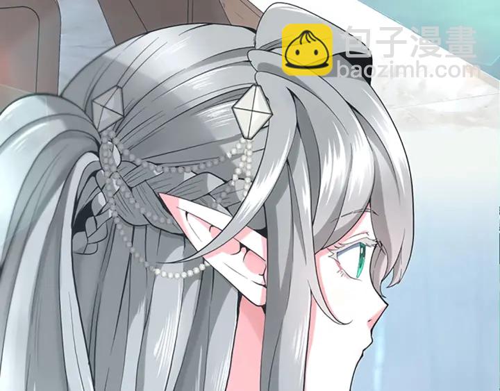 三歲開始做王者 - 第4季第109話 對不起(3/4) - 8