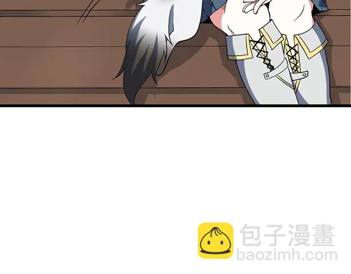 三歲開始做王者 - 第4季第109話 對不起(3/4) - 6