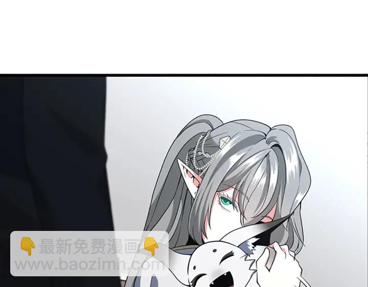 三歲開始做王者 - 第4季第109話 對不起(3/4) - 7