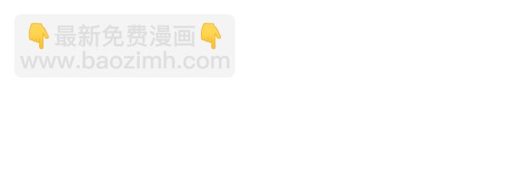 三歲開始做王者 - 第4季第109話 對不起(3/4) - 1