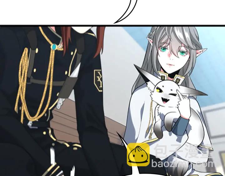 三歲開始做王者 - 第4季第109話 對不起(4/4) - 1