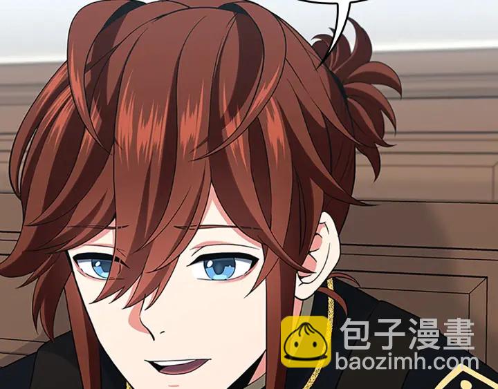 三歲開始做王者 - 第4季第109話 對不起(4/4) - 3