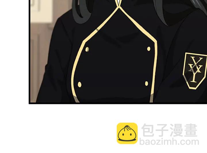 三歲開始做王者 - 第4季第109話 對不起(1/4) - 1