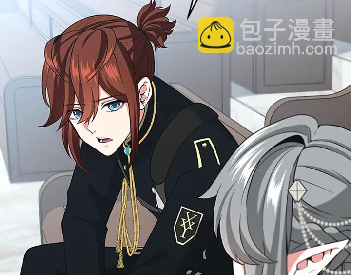 三歲開始做王者 - 第4季第109話 對不起(4/4) - 2