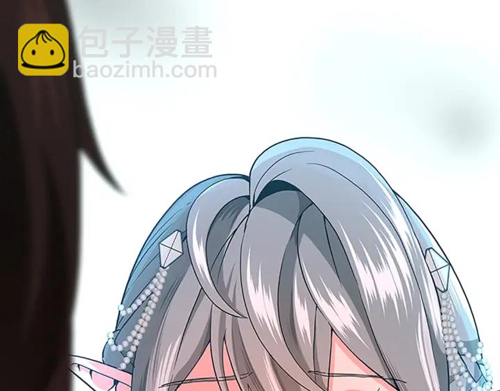 三歲開始做王者 - 第4季第109話 對不起(4/4) - 5