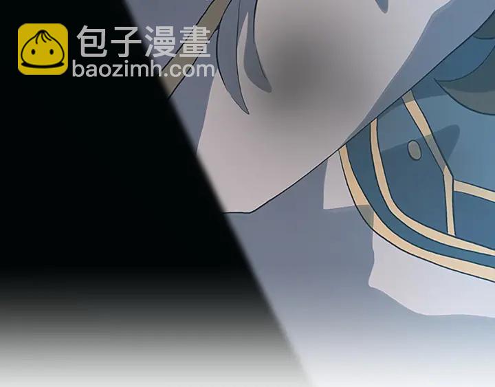 三歲開始做王者 - 第4季第109話 對不起(4/4) - 2