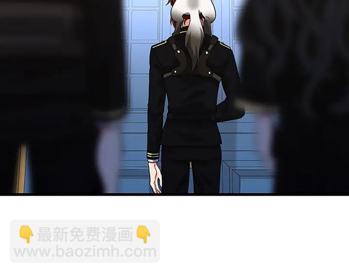 三歲開始做王者 - 第4季第109話 對不起(2/4) - 4