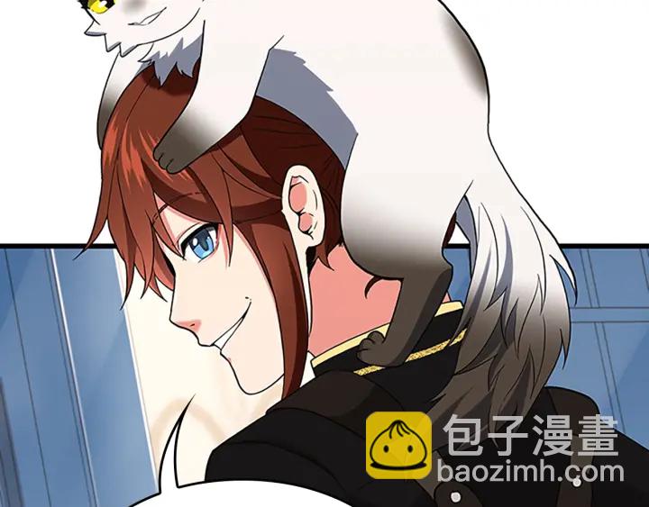 三歲開始做王者 - 第4季第109話 對不起(2/4) - 6