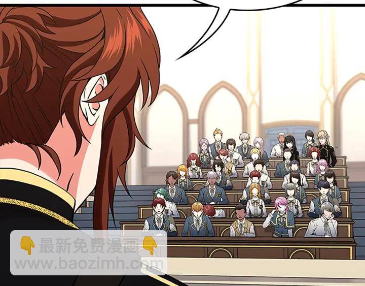 三歲開始做王者 - 第4季第109話 對不起(2/4) - 7