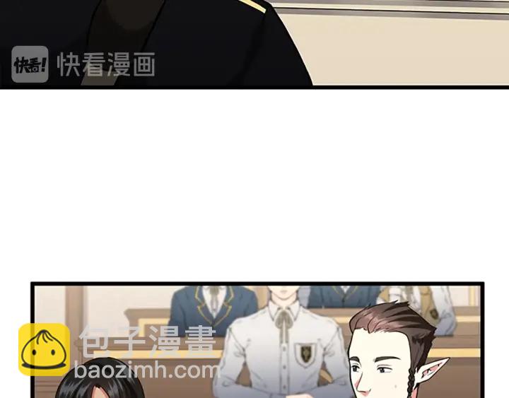 三歲開始做王者 - 第4季第109話 對不起(2/4) - 8