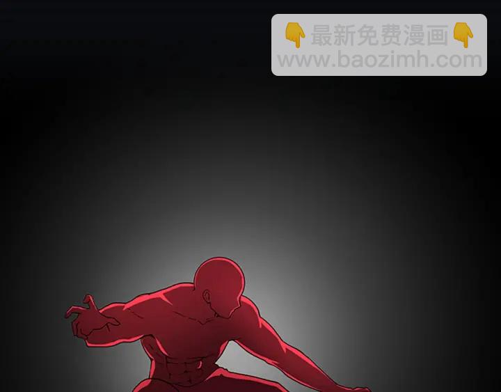 三歲開始做王者 - 第4季第109話 對不起(2/4) - 8