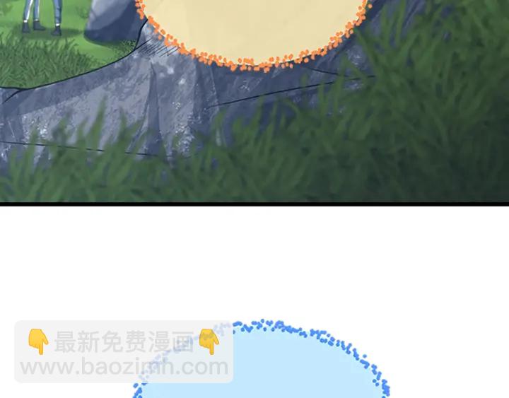 三歲開始做王者 - 第4季第111話 玩水水(3/5) - 7