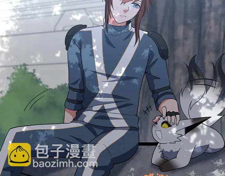 三歲開始做王者 - 第4季第111話 玩水水(3/5) - 1