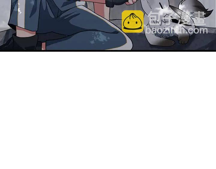 三歲開始做王者 - 第4季第111話 玩水水(3/5) - 4