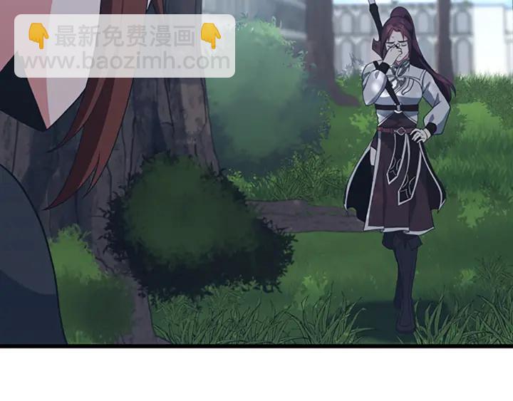 三歲開始做王者 - 第4季第111話 玩水水(3/5) - 6