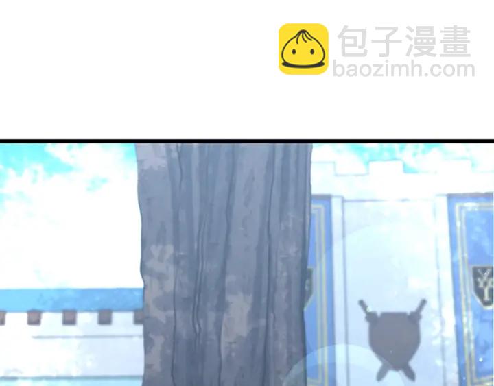 三歲開始做王者 - 第4季第111話 玩水水(3/5) - 8