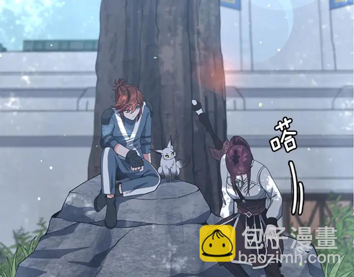 三歲開始做王者 - 第4季第111話 玩水水(3/5) - 1