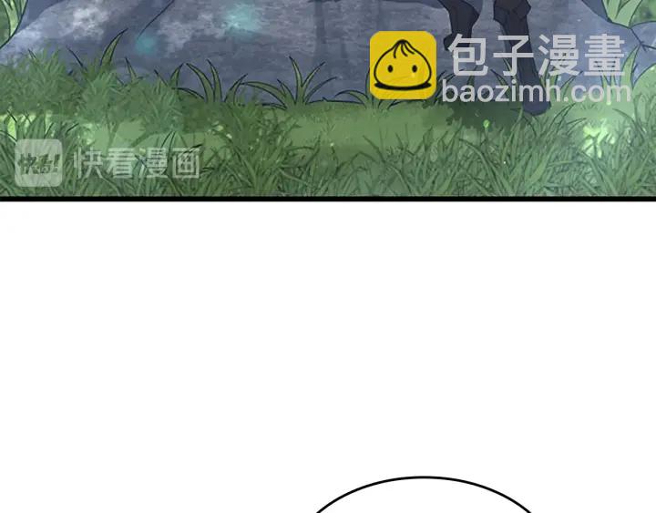 三歲開始做王者 - 第4季第111話 玩水水(3/5) - 2