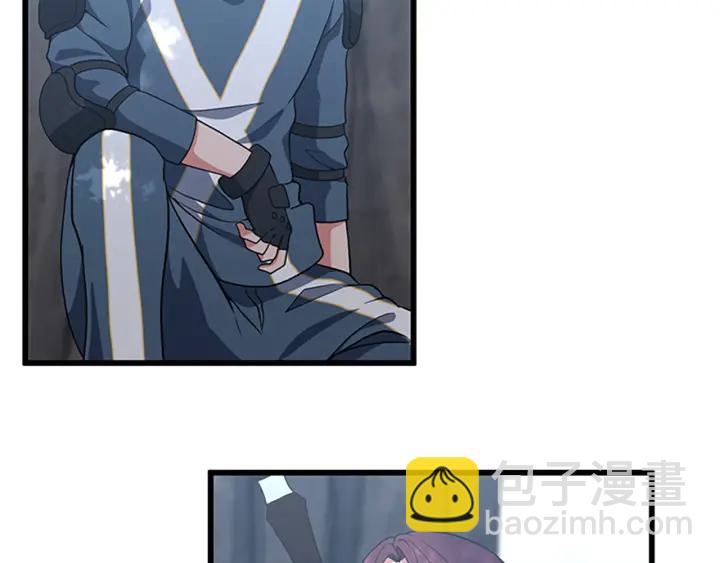 三歲開始做王者 - 第4季第111話 玩水水(3/5) - 1