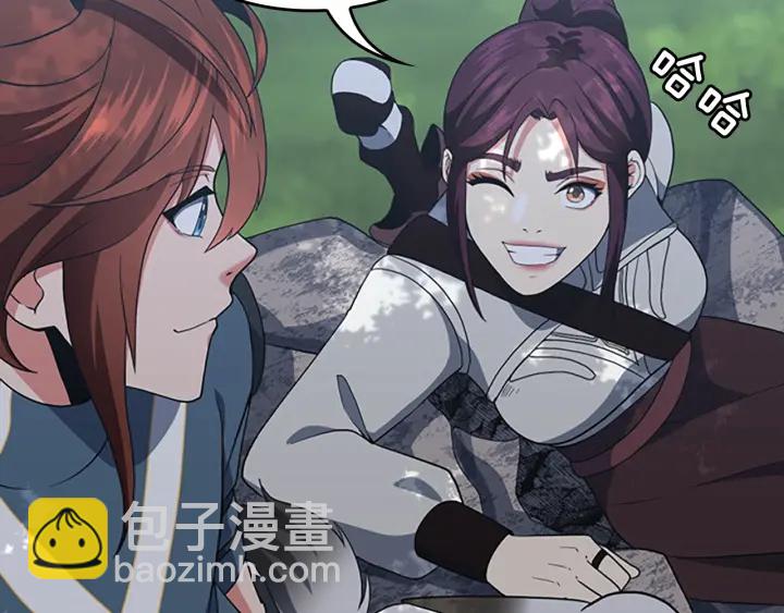 三歲開始做王者 - 第4季第111話 玩水水(3/5) - 4