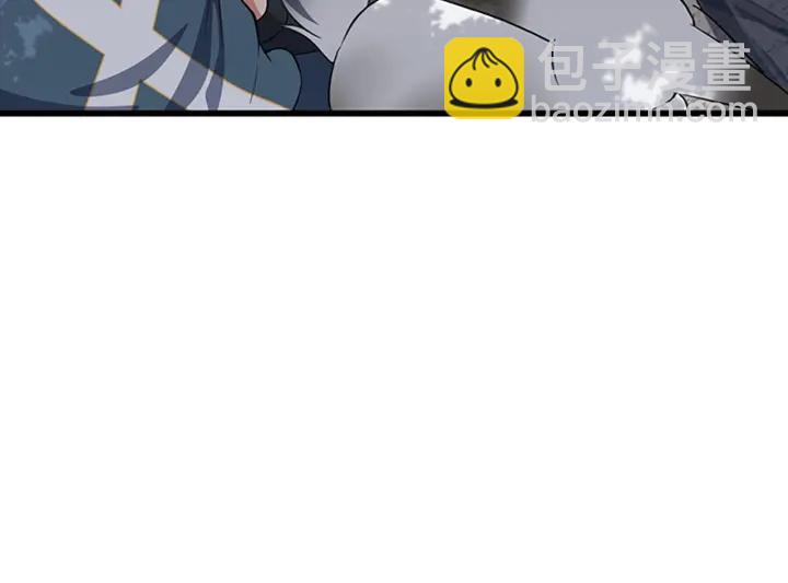 三歲開始做王者 - 第4季第111話 玩水水(3/5) - 5