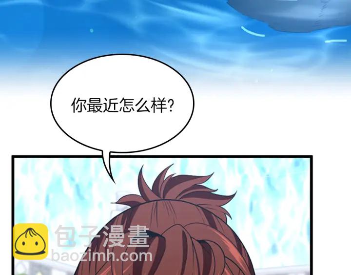 三歲開始做王者 - 第4季第111話 玩水水(3/5) - 8