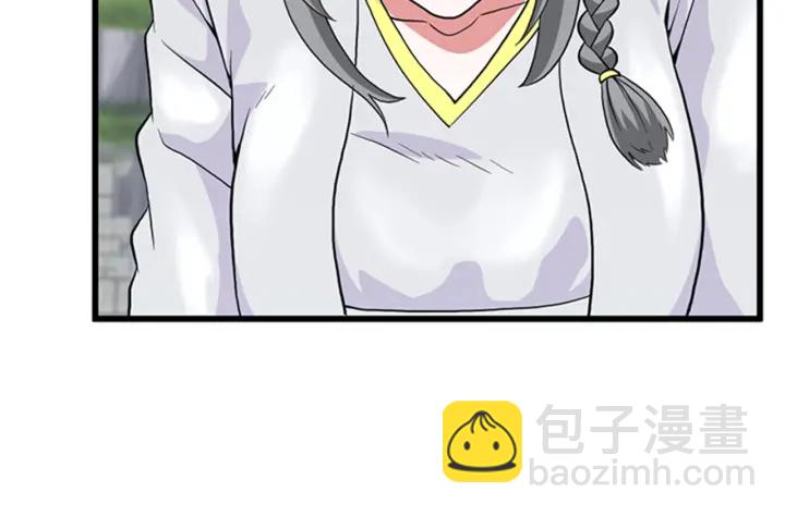 三歲開始做王者 - 第4季第111話 玩水水(3/5) - 4