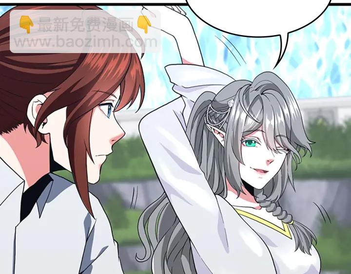 三歲開始做王者 - 第4季第111話 玩水水(3/5) - 8