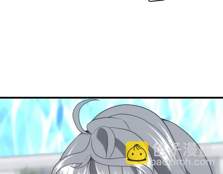 三歲開始做王者 - 第4季第111話 玩水水(4/5) - 1