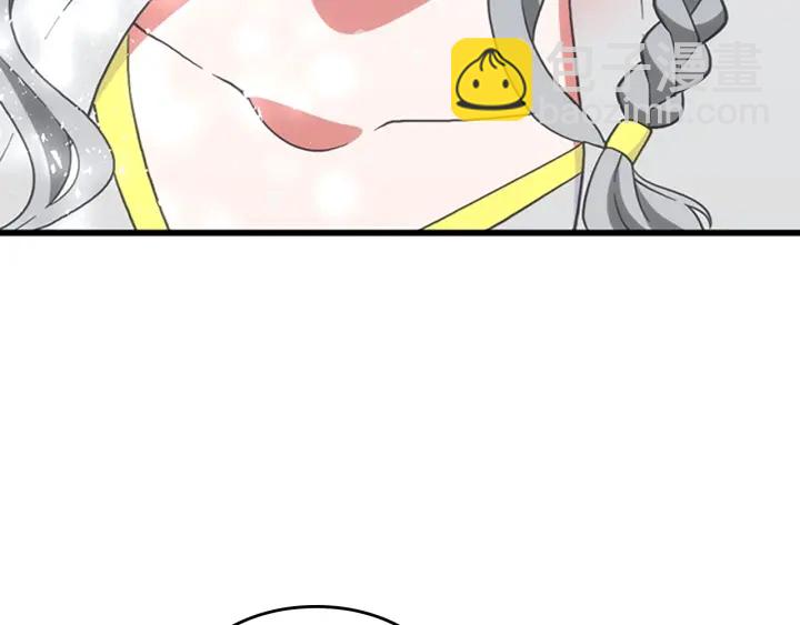 三歲開始做王者 - 第4季第111話 玩水水(4/5) - 3