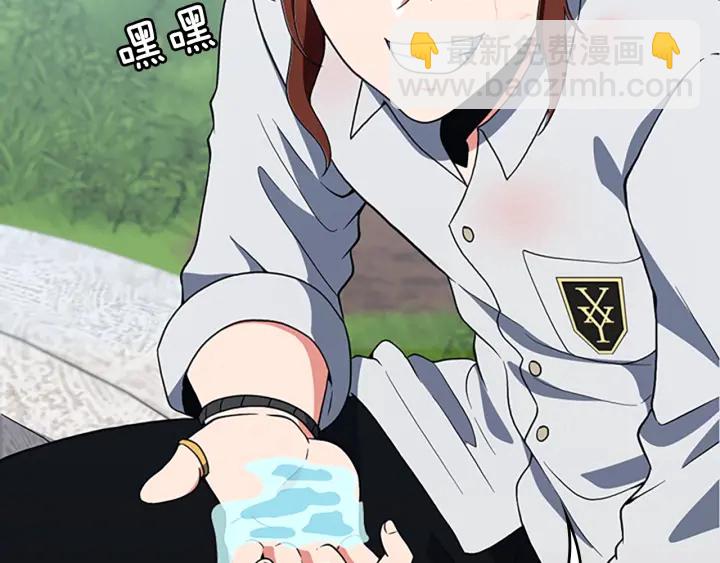 三歲開始做王者 - 第4季第111話 玩水水(4/5) - 5