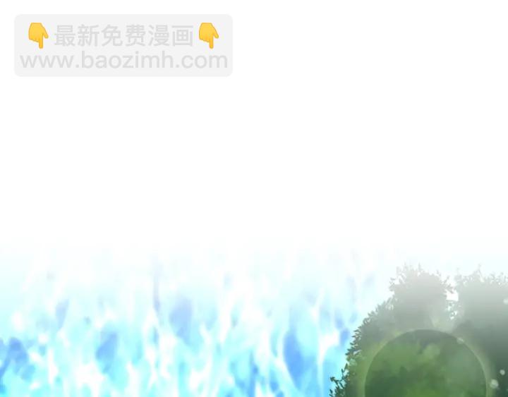 三歲開始做王者 - 第4季第111話 玩水水(4/5) - 7