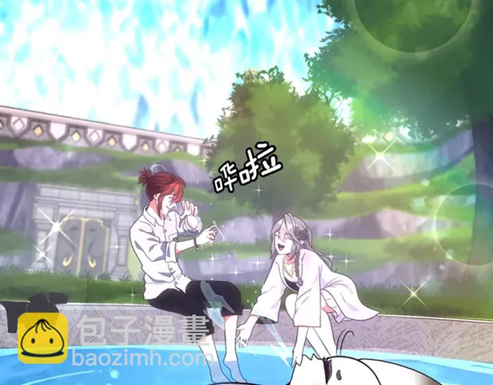 三歲開始做王者 - 第4季第111話 玩水水(4/5) - 8