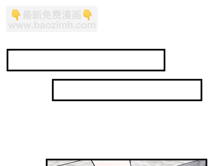 三歲開始做王者 - 第4季第111話 玩水水(4/5) - 2