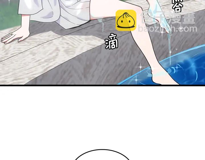 三歲開始做王者 - 第4季第111話 玩水水(4/5) - 5