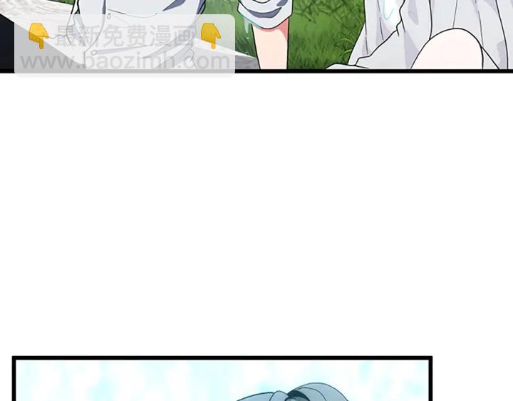 三歲開始做王者 - 第4季第111話 玩水水(4/5) - 7