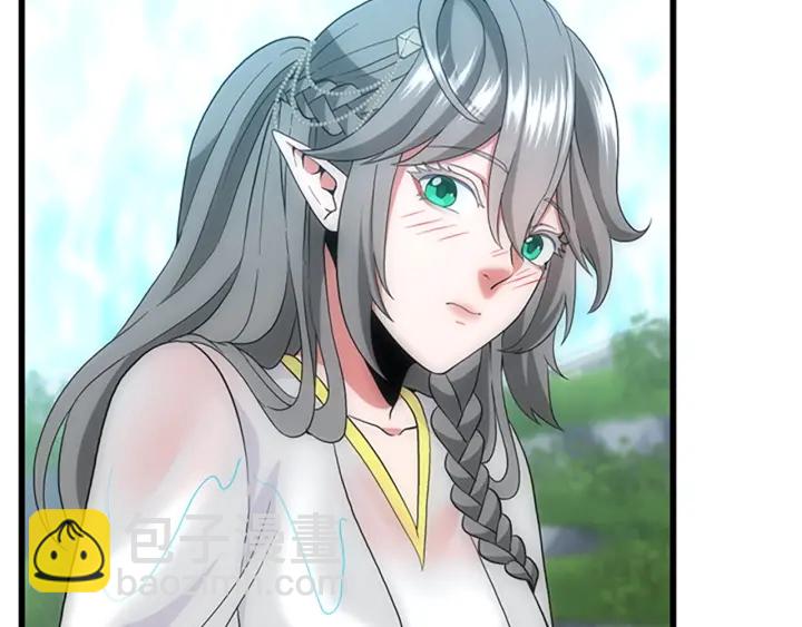 三歲開始做王者 - 第4季第111話 玩水水(4/5) - 8