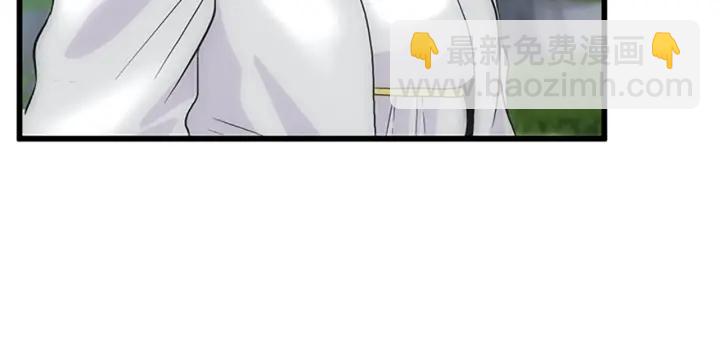 三歲開始做王者 - 第4季第111話 玩水水(4/5) - 1